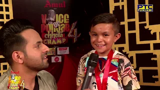 Sultan | Tera Suit Punjabi | Mein Teri Tu Mera | Amritsar Auditions | VOP Chhota Champ 4