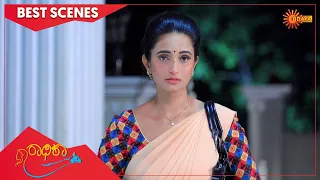 Radhika - Best Scenes | Full EP free on SUN NXT | 30 June 2022 | Kannada Serial | Udaya TV