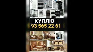 купить мебели бтавоя техника всё из дома ☎️📱(90)994-81-34 (93)565-22-61