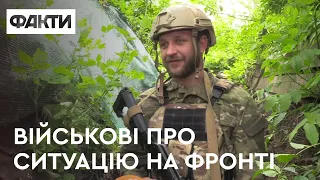 💥Воюємо вже не з мавпами, а з рашистами! Військові ЗСУ про те, як змінилася війна після 24 лютого