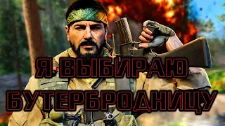 ВАРЗОН СТРИМ тестим нового провайдера CALL OF DUTY  WARZONE  БУТЕРБРОДНИЦА