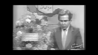 Iran TV News (IRIB) - 10 April 1980