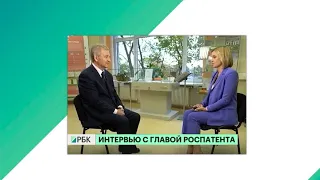 Телеканал РБК: Эксклюзивное интервью с Григорием Ивлиевым