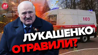 😳ЛУКАШЕНКО поплохело! Исчез после парада / Дед в больничке? | ЧТО НЕ ЯСНО? @burlakovpro