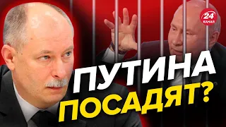 🔥🔥ЖДАНОВ: Путин В ЗАПАЛЕ нарушил собственный закон! @OlegZhdanov