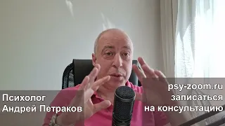 Как противостоять нарциссу в отношениях?