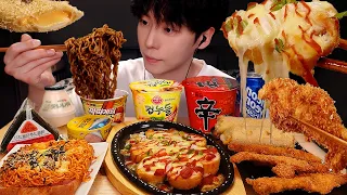 ASMR MUKBANG Convenience store food, Fire noodles, pizza, ramen, kimbap, chicken, toast, eating