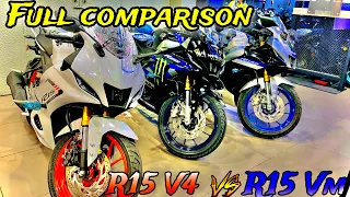 2024 YAMAHA R15M VS R15 V4 INSTANT COMPARISON I WHICH ONE SHOULD YOU BUY