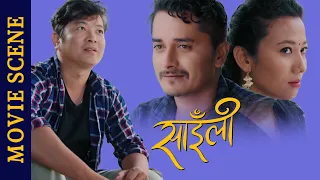 Nepali Movie SAILI - Movie Scene || Dayahang Rai. Gaurav Pahari. Menuka Pradhan || Saili Movie Clip