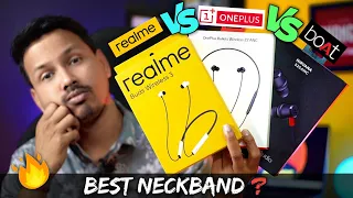 Oneplus Bullets Wireless Z2 ANC Vs Realme Buds Wireless 3 Vs Boat Nirvana 525ANC || Best Neckband❓