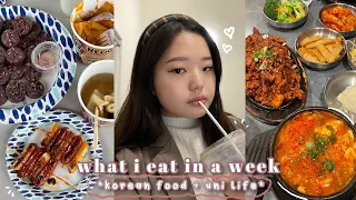 🍲 *korean + realistic* what i eat in a week (pre-finals exam grind ed.) 🙇🏻‍♀️