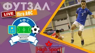 Футзал. АФС. CompService - Спартак | HSL | Favorit Eye Sport live