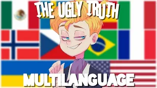 —(••÷[ The Ugly Truth — Multilanguage ]÷••—