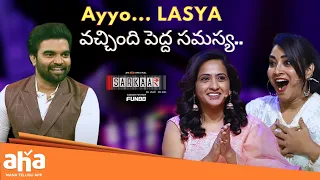 Lasya ki peddha samasya😂 || Vithika || Pradeep Machiraju || Sarkaar || ahavideoin