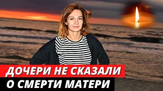 Дочь Евгении Брик не знает о смерти мамы