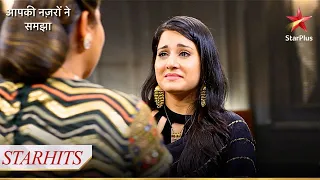 Charmi is pregnant! | Aapki Nazron Ne Samjha