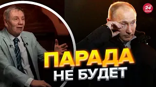 💥Путину наконец-то все сказали / ВОВА, ЭТО ПРОВАЛ