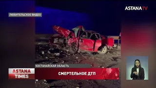 Пьяный водитель совершил смертельное ДТП в Костанайской области