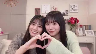 髙橋 未来虹   小坂 菜緒 （日向坂46） SHOWROOM  2023年05月01日19時00分35秒