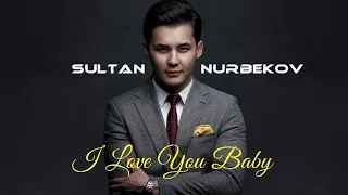 Султан Бенд "I love you baby' #SultanNurbekoff #qallaluym