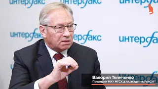 Вебинар с Валерием Теличенко