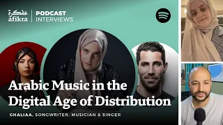 Arabic Music in the Digital Age of Distribution | Ghaliaa