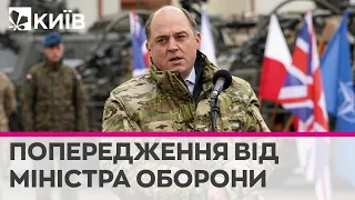 Росія хоче передати Ірану військові технології в обмін на дрони - міністр оборони Великобританії