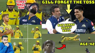 DHONI CATCH 🔥 SAMEER RIZVI VS RASHID KHAN 🥵 CSK VS GT 2024