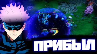 38:17.Сатору Годжо прибыл