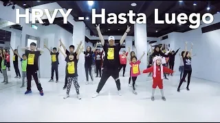 HRVY, Malu Trevejo - Hasta Luego / 小霖老師 (週六二班)