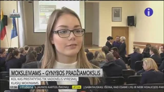 Pirmas vadovėlis moksleiviams apie šalies saugumą ir gynybą