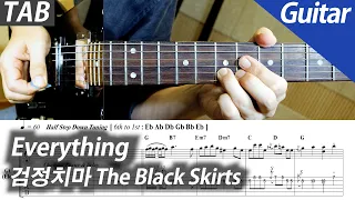 The Black Skirts- Everything | Electric Guitar Cover TABs Chord Instrumental Karaoke