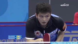 Yan An & Lin Gao Yuan vs Fan Zhendong & Zhou Yu - Highlights - China National Games 2017