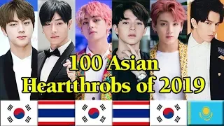 100 ASIAN HEARTTHROBS of 2019