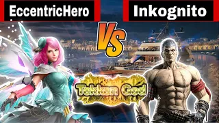 EccentricHero (Alisa) vs Inkognito (Bryan) | Tekken 8 Bryan Fury Ranked