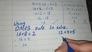 DMAS rule in Maths in Urdu - DMAS Rule