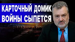 ПАСКОВ: в ВОЙНЕ наступил ПЕРЕЛОМ! План ЭСКАЛАЦИИ от США: Путин ОТВЕТИТ. Ватикан затеял ИГРУ