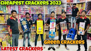 Cheapest Crackers | Latest Crackers | Green Crackers | Diwali 2023 | Capital Darshan