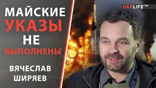 Взрывной рост экономики Украины после войны. Ширяев