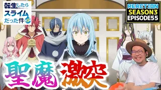 転生したらスライムだった件  3期 7話 55話 リアクション Tensei Shitara Slime Datta Ken Season3 Episod7 EP55 Reaction