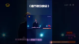 Singer Lin Zhixuan's voice is extremely gentle! 爱到深处便牵肠挂肚，林志炫的一曲《离人如梦》唱到人的心坎里#shorts