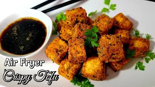 Air fryer tofu recipe / How to cook tofu in air fryer