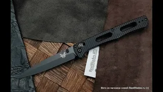 Складной нож Benchmade Fact 417BK