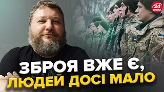 ДИКИЙ: Як розв’язати ГОЛОВНУ ПРОБЛЕМУ на фронті / На скільки часу ЗСУ ВИСТАЧИТЬ БОЄПРИПАСІВ