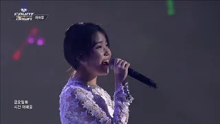 [KCON 2014 USA] IU (아이유) | Friday (금요일에 만나요) feat. Niel of TEENTOP