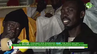En Direct de Gabon Caravane Mayumba : Sur les traces de l'exil de Cheikh Ahmadou Bamba au Gabon