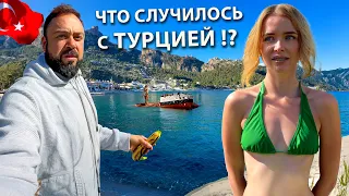 Не приезжайте в Турцию... сейчас. разруха и беспредел в отелях! Отдых в Турции. Мармарис Турция 2024