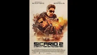 SICARIO 2: Η ΜΑΧΗ ΤΩΝ ΕΚΤΕΛΕΣΤΩΝ (SICARIO: DAY OF THE SOLDADO) - TRAILER (GREEK SUBS)