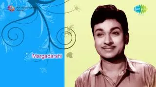 Margadarshi | Nade Mundhe song