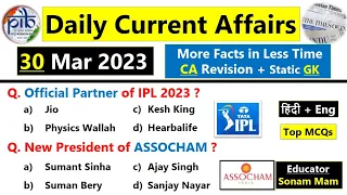 30 March 2023 Current Affairs | Today Current Affairs | Daily Current affairs in hindi and english